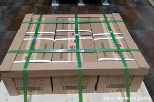 拉萨贡嘎空运酒水【机场货运当天